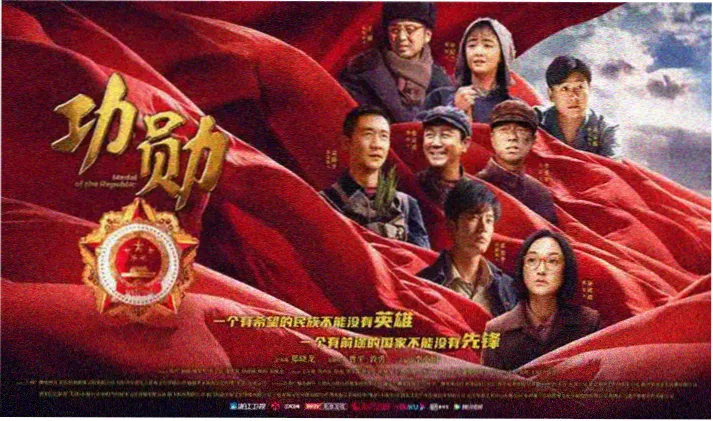 青柠影视黑暗荣耀全集完整版海报
