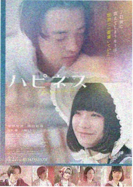 高分院线电影